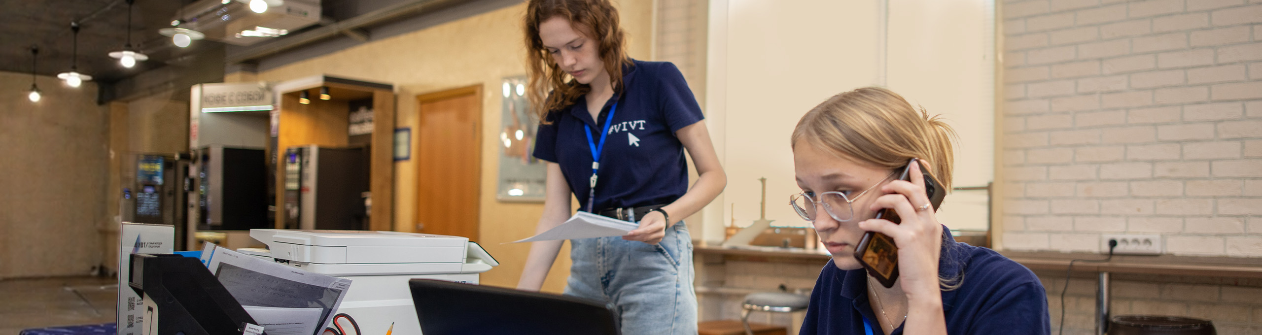 студентки вивт